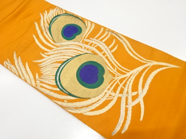 JAPANESE KIMONO / ANTIQUE FUKURO OBI / SILK / WOVEN PEACOCK FEATHER